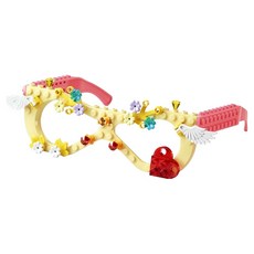 AInara 兒童積木組裝玩具 天使環眼鏡, 黃色, 1個