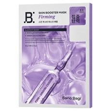 BANOBAGI 佰諾佰琪 賦活輪廓緊緻面膜, 5個裝, 1組
