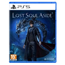PlayStation 5 Lost Soul Aside 失落之魂, 單一商品