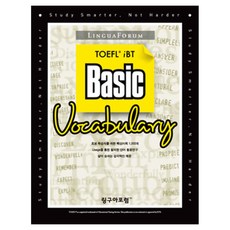TOEFL iBT BASIC VOCABULARY, LINGUAFORUM