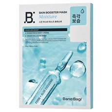 BANOBAGI 佰諾佰琪 賦活水潤保濕面膜, 5個裝, 1組