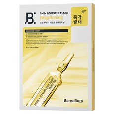 BANOBAGI 佰諾佰琪 賦活光透亮白面膜, 5個裝, 1組