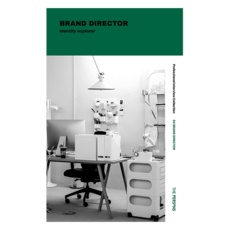 더퍼슨스(the Persons) No 4: 브랜드 디렉터(Brand Director):Identity Explorer, 더퍼슨스, 더퍼슨스