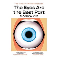 The Eyes Are The Best Part:The ‘good for her’ novel crawling under readers' skin, Brazen Pub