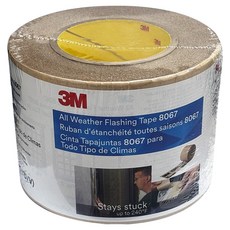 3M Logo印刷氣密防水膠帶 101.6mm x 22.8m, 1個