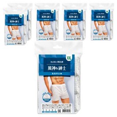 BeiBis 蓓比適 風神紳士 舒適英倫格紋 男性開襟四角平口免洗褲3件組 6組