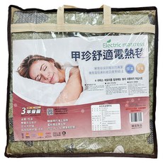 甲珍電毯 恆溫省電型舒適電熱毯 KBR3600 顏色隨機, 雙人(180 x 135cm)
