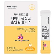 닥터프로그램 베이비 유산균 올인원 플러스 30p, 45g, 1개