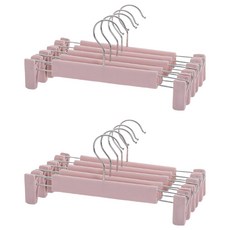 앞날창창 논슬립 치마 바지 집게형 옷걸이, 핑크, 10개