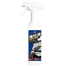 優淨坊 重油專家萬用清潔噴霧, 1個, 500ml