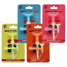 FILA GOLF AIMING磁吸式高爾夫球釘4入組, 1組, 黃色 + 粉紅色 + 橘色 + 藍色