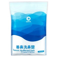 sanvic 善維 善鼻洗鼻鹽 洗鼻瓶專用 4.5g 60包, 1袋