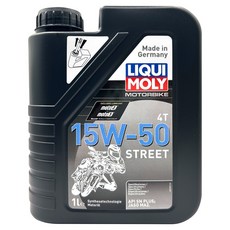 liquimoly MOTORBIKE 4T STREET 機車機油 15W50, 1個, 2555