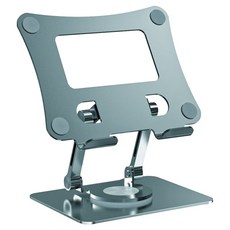 琵琶熊 旋轉升降支架, XP198, 1個, 灰色