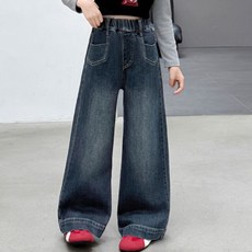 ABeaf 口袋亮點日常寬版牛仔褲