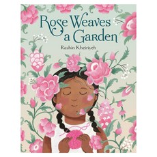Rose Weaves a Garden, Random House, 不適用