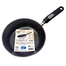 hokua 北陸 日本製 大金塗層CAST不沾平底鍋, 1個, 20cm