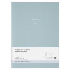 Table talk 2026 A4日期型週計畫本, 1個, 迷霧藍