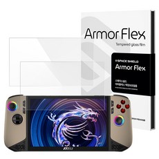 스페이스쉴드 MSI 클로 Claw 8 AI+ A2VM 호환 아머 플렉스 프로텍시온 9H 풀커버 강화유리필름 2p 세트, 투명, 1세트