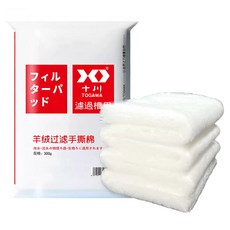 戶川 Mimine Aqua 魚缸過濾棉 白色 400g, 1個
