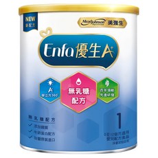 Mead Johnson 美強生 Enfa A+ 優生A+ 無乳糖嬰兒配方, 1個, 370g