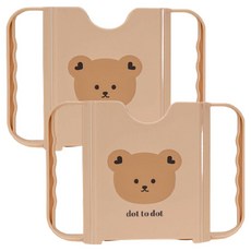 Agard幼兒用Dottu Dottu牛奶包支架 大小調節擴張型杯把手Dottkom 2.0, 2個, 棕色