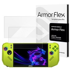 SPACE SHIELD MSI Claw A8 BZ2EM 兼容 Armor Flex Proteccion 9H 全覆蓋鋼化玻璃膜 2片組, 1套, 單一商品, 透明