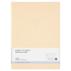 Table talk 2026 日期型週計畫本 A4, 1個, 香草白