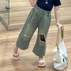 Arbe 兒童款 Reto 丹寧褲