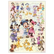 Tenyo 迪士尼角色們的關係拼圖 D-300-056 43 x 30.5, 1個, 300片, 黃色