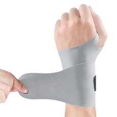 金錢樹 彈性護腕 灰色 單個, 1個