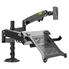 NORTH BAYOU 筆記型電腦支架臂/螢幕支架/雙螢幕筆記型電腦支架/升降顯示屏支架/筆記型電腦增高架/電腦支架/筆記型電腦機械臂 H180-FP, 槍黑色