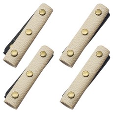 Khohimo 人造皮革可拆卸包包提把套 5W0615, 象牙白, 4個