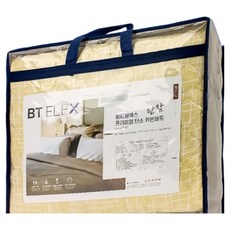 BtElex 優質碳纖維電熱墊, D(140 x 180cm), 黃色