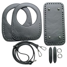 코히모 가방 DIY 만들기 부자재 세트 5W0628, 1세트, 블랙