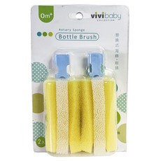 替換式泡棉奶瓶刷頭 2個, 1套, 黃色