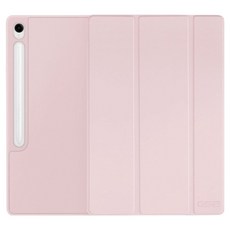 Gsb GSB Galaxy Tab S Pen收納粉彩智慧保護套平板保護殼, 粉紅色
