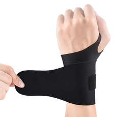 Donnamu 彈性護腕 黑色 單個, 1個