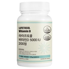 라이프토콜 비타민D 5000IU 60g, 1개, 200정