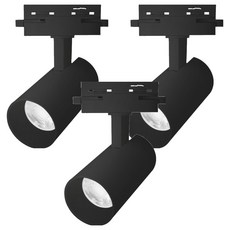 vittz COB 可變色軌道射燈 20W, 3個, 黑色