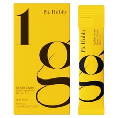 PH.HUBBY Intensive Protection 1g旅行用防曬乳 SPF50+ PA++++ 10入, 10g, 1個