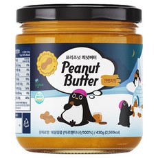 프리즈넛 피넛버터 크런치 100%, 1개, 430g