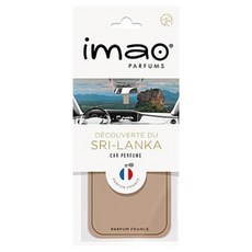 imao 法國車用芳香劑卡片型懸掛式, 1個, 斯里蘭卡
