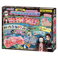 EPOCH 鬼滅之刃甜心指甲, 1套