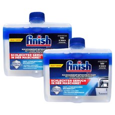 finish 洗碗機機體清潔劑 原味 2入組, 250ml, 1組
