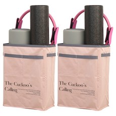 MONACO OLIVE Modu-fit 大容量運動用品收納箱 粉紅色, 2個