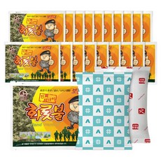 整日火爐 口袋型 真男人 特大 大容量 暖暖包 140g, 20個