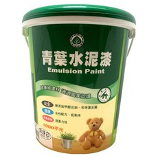 青葉油漆 水性水泥漆 平光 1加侖, 珍珠白, 1個