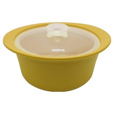 SiliPot 矽膠多功能蒸籠 550ml, 1個, 芥末黃