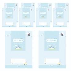 펜피아 2000 초등 제본 노트 인천판 11칸, 혼합색상, 10개